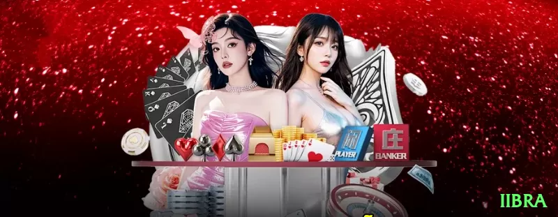 iibra no Brasil: Análise Completa e Recomendações02 - iibra 🎰📈 Bonus round pick games: escolha sempre o de maior upside potencial — maximize expectativa em rodadas grátis! 📊🔥